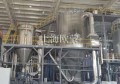 YPG壓力式噴霧冷卻干燥機(jī)噴嘴的霧化壓力能量