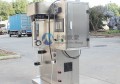 噴霧干燥機的二流體或氣動霧化噴嘴